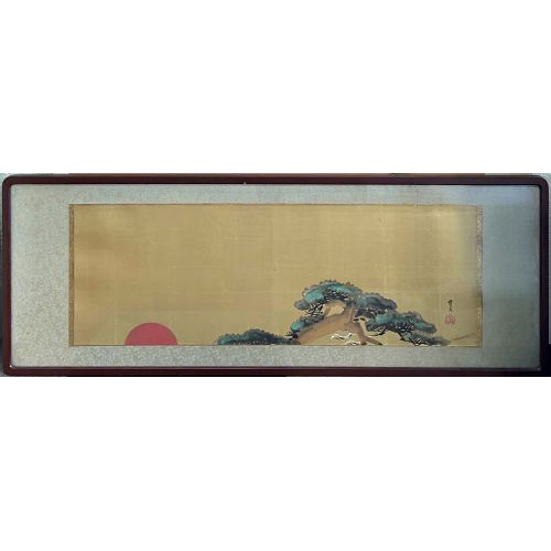 木村武山の掛軸の買取・査定相場と最新の買取価格を公開