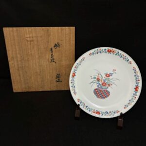 十四代酒井田柿右衛門「錦梅花文額皿」 の買取実績｜福岡県糟屋郡 有田焼