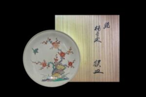 十四代酒井田柿右衛門「濁手紅葉文香炉」 の買取実績｜千葉県千葉市 香炉