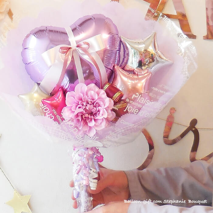 ミディアムサイズのバルーンブーケ 「ステファニーブーケ 」｜バルーン
