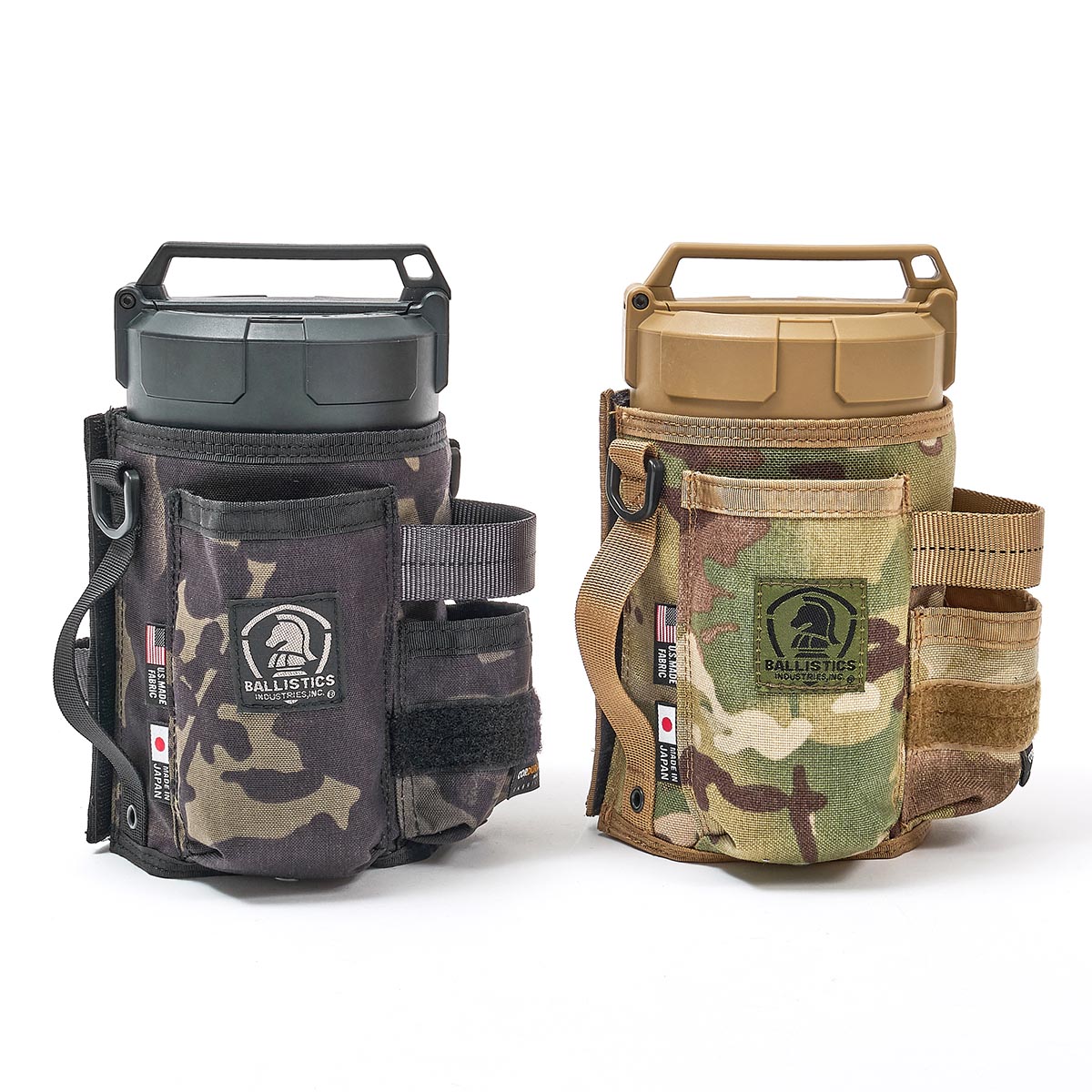 NEW WET TISSUE COVER | BALLISTICS