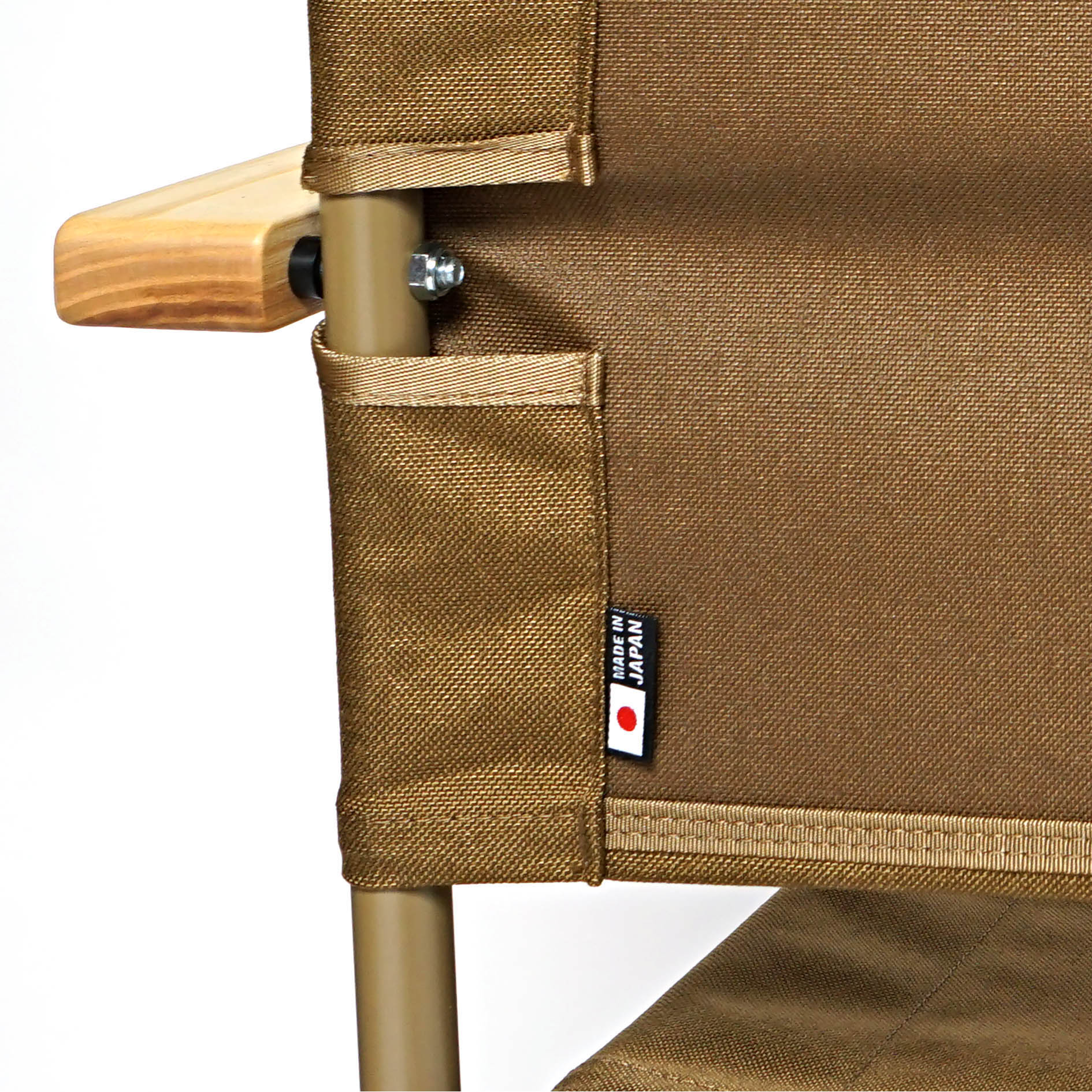 ROVER CHAIR 2 | BALLISTICS