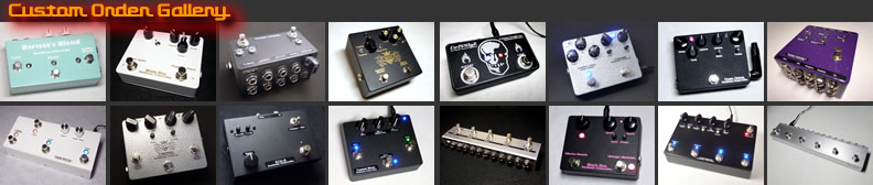 Custom Order ： 自分だけのデバイスをつくってみませんか？