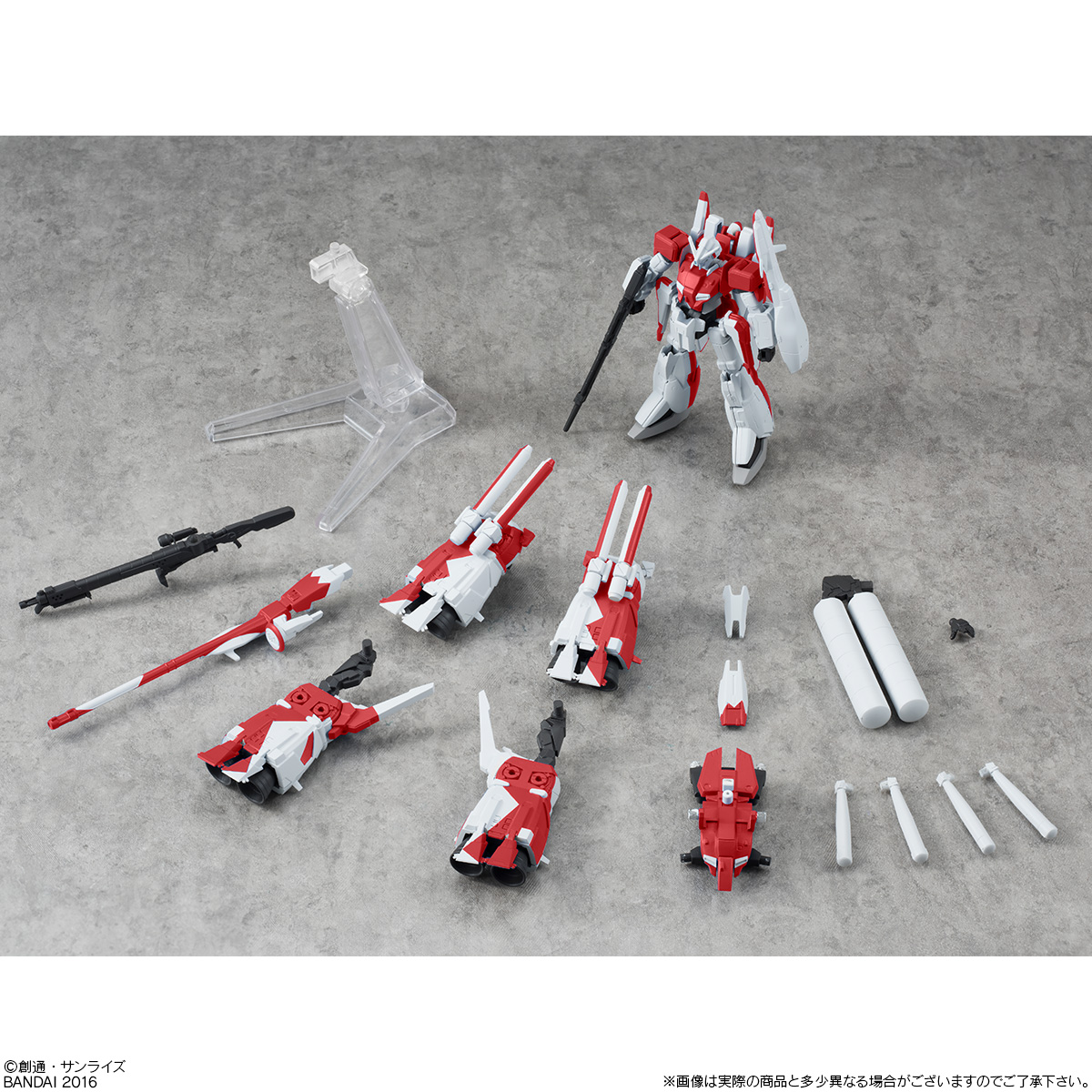 ガンダム食玩ポータル 機動戦士ガンダム ユニバーサルユニット