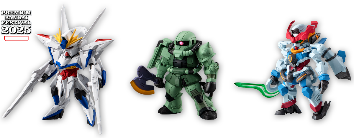 FW GUNDAM CONVERGE 15周年企画｜ガンダム食玩ポータル｜バンダイ