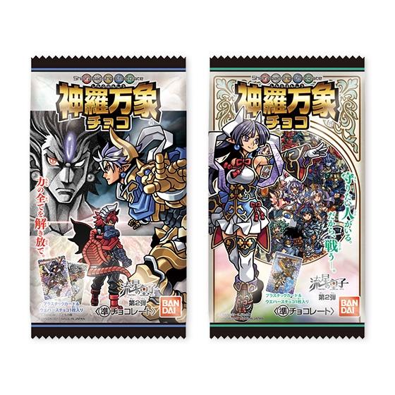 神羅万象チョコ｜バンダイ キャンディ公式サイト | バンダイ