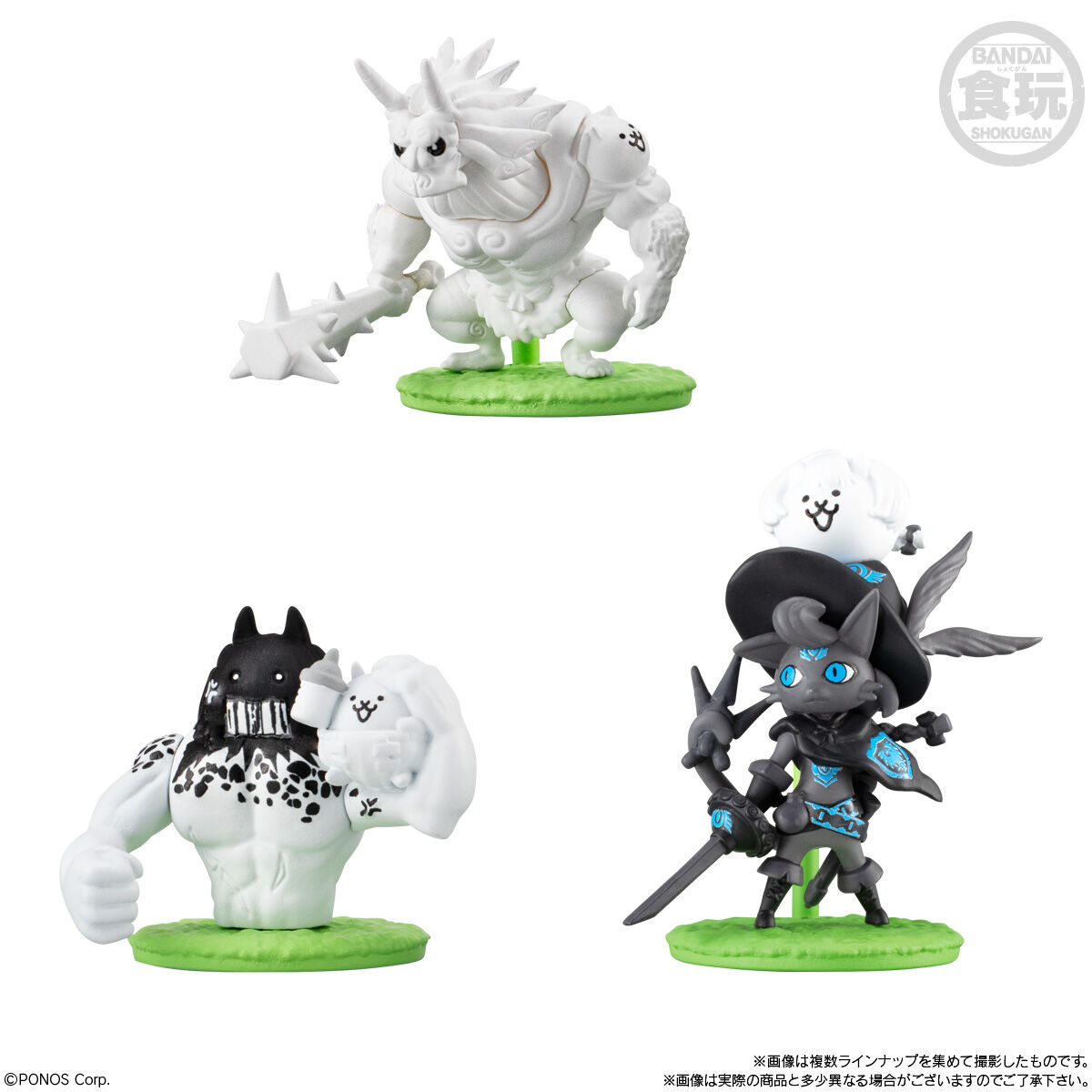 チョコサプ にゃんこ大戦争｜発売日：2025年3月24日｜バンダイ