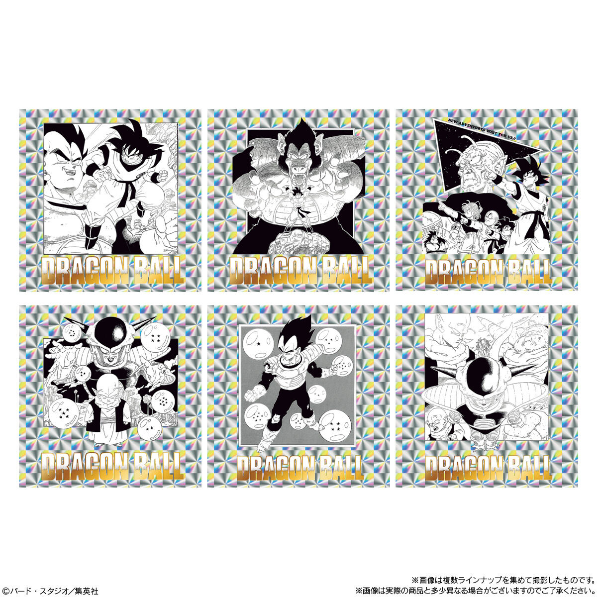 ドラゴンボール40周年記念 オリジナルイラストレーション シール