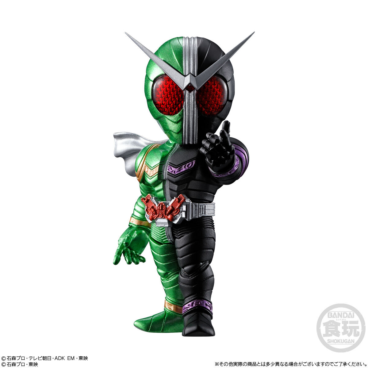 CONVERGE MOTION 仮面ライダー｜発売日：2022年6月13日｜バンダイ