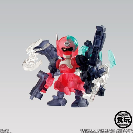 破幻のジスタチョコ2｜発売日：2014年11月10日｜バンダイ キャンディ