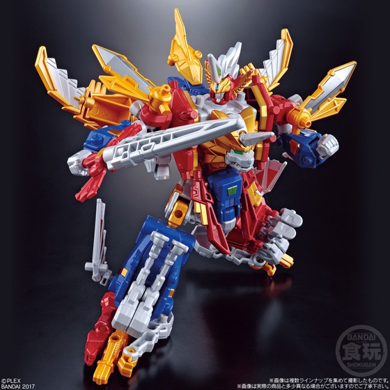 ムゲンサーガ ムゲンアーサー｜発売日：2017年4月25日｜バンダイ