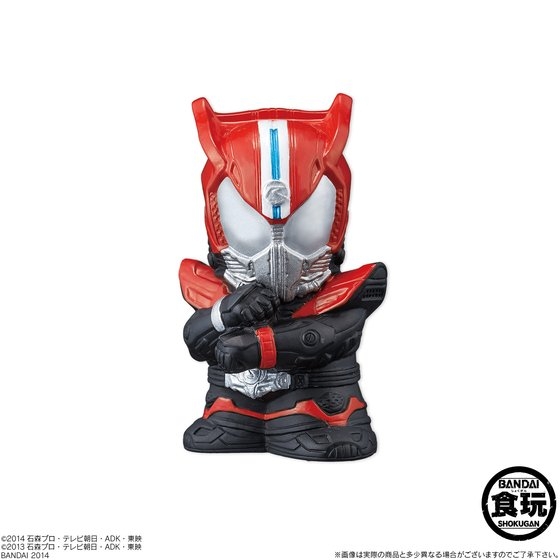 仮面ライダーキッズ 仮面ライダードライブ登場!!編｜発売日：2014年10