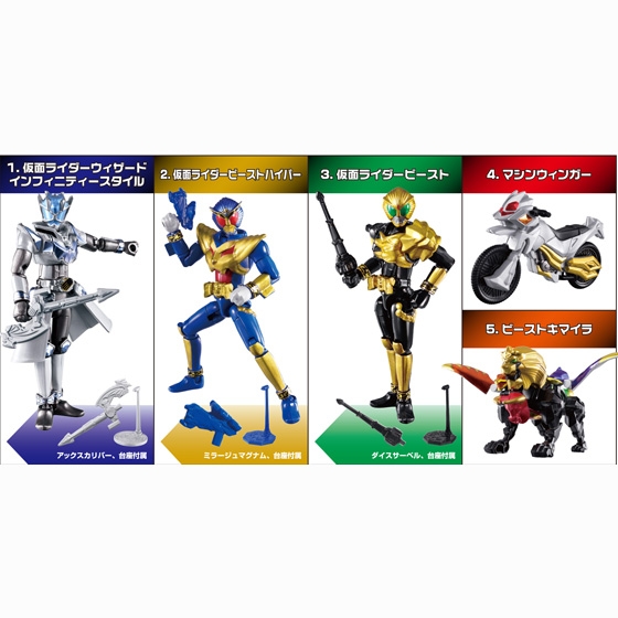 スタイルアクションウィザードEX インフィニティースタイル登場!!編