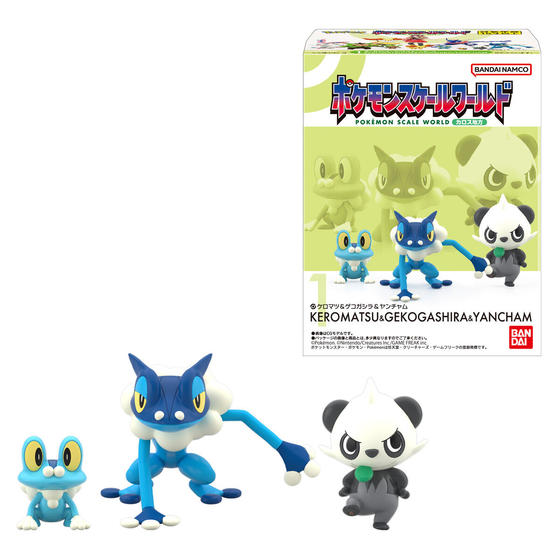 ポケモンスケールワールド ガラル地方 ゴリランダー｜発送日：2020年9