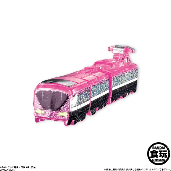 ミニプラ 烈車合体EX 超トッキュウオー レインボークリアスペシャル