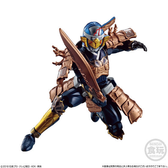 装動外伝 仮面ライダージオウ ANOTHER1｜発売日：2019年7月29日