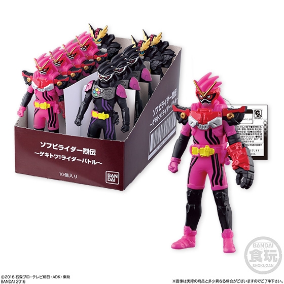 ソフビライダー烈伝 ～ゲキトツ！ライダーバトル～｜発売日：2016年12