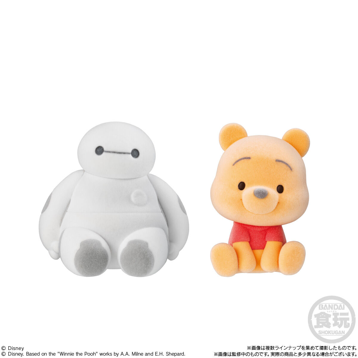 モフきゅんおすわりどーる ディズニーキャラクターズ｜発売日：2025年