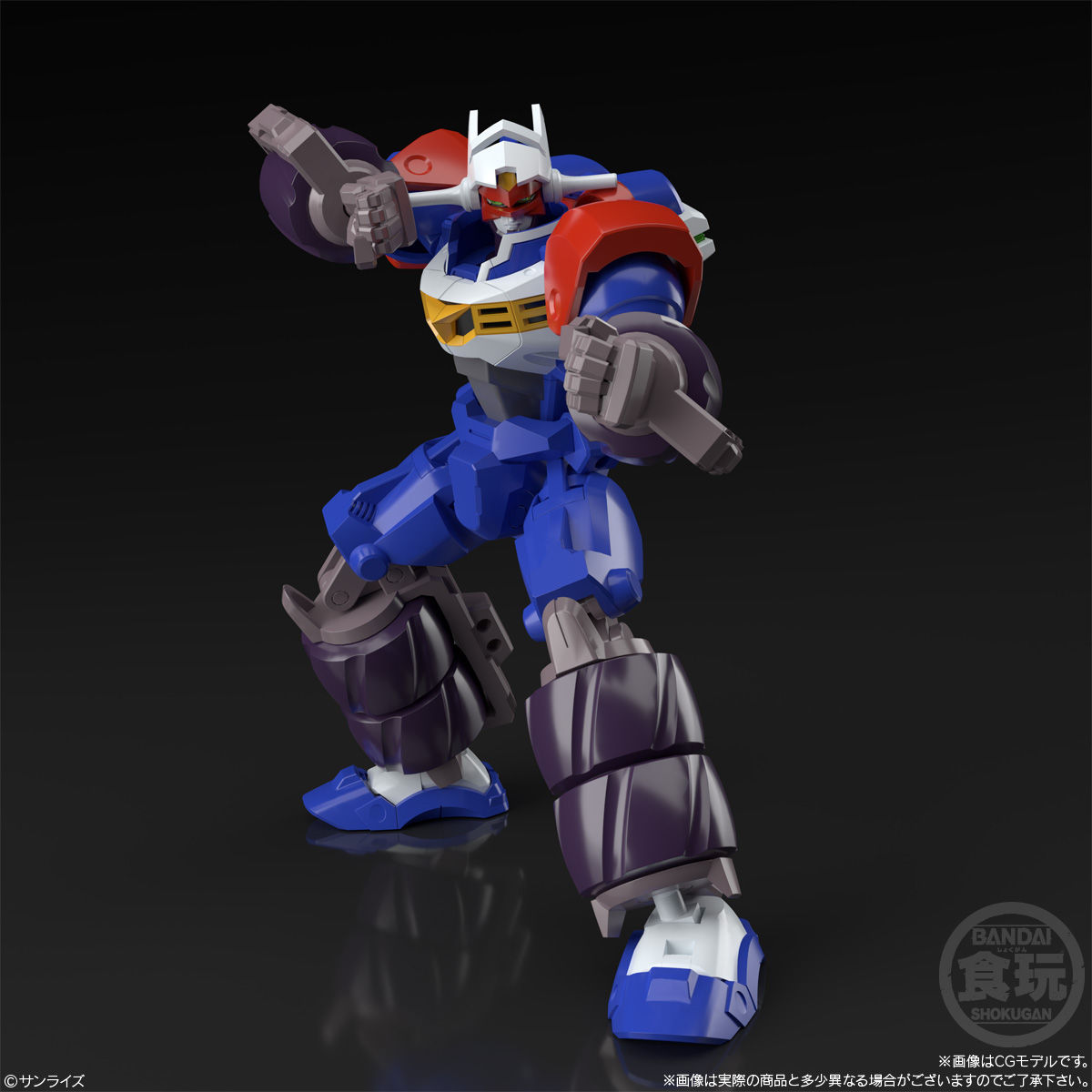 スーパーミニプラ GEAR戦士電童｜発売日：2021年1月25日｜バンダイ