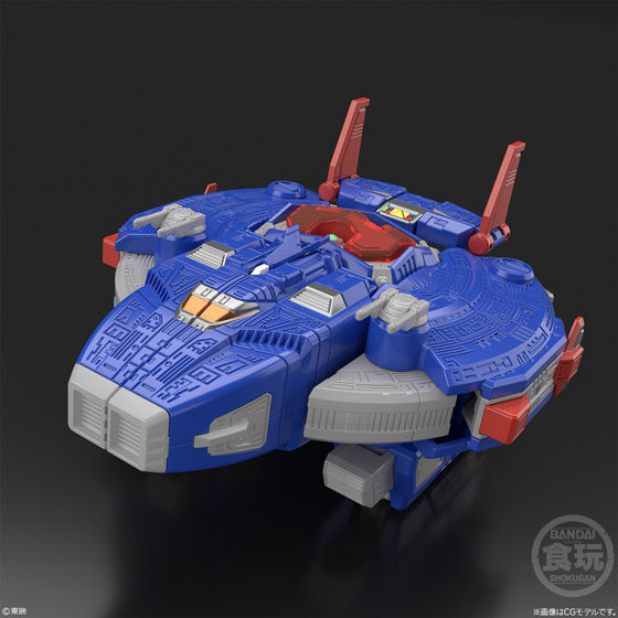 スーパーミニプラ 電磁合体ギャラクシーメガ マルチ合体デルタメガ