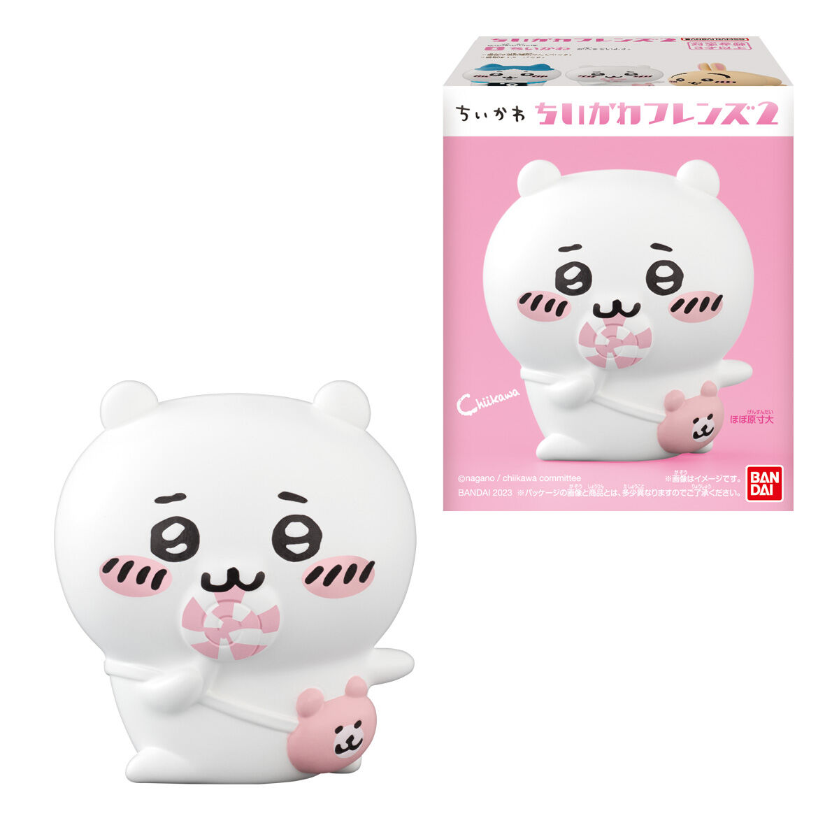 ちいかわフレンズ2｜発売日：2023年2月27日｜バンダイ キャンディ公式