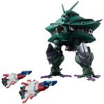 FW GUNDAM CONVERGE EX29 ビグ・ザム＆コア・ブースター｜発売日：2020