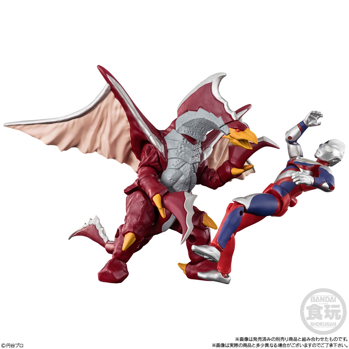 超動αウルトラ怪獣5｜発売日：2025年9月29日｜バンダイ キャンディ公式