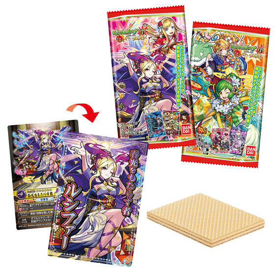 モンスターストライク ウエハース BATTLE13｜発売日：2020年1月6日