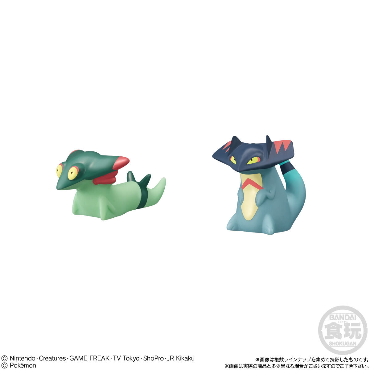 ポケモンキッズ ディアルガ＆パルキア＆アルセウス編｜発売日：2022年2