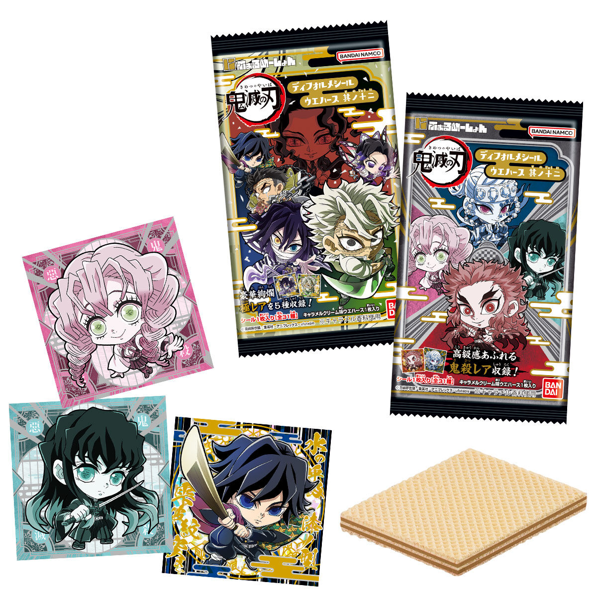 にふぉるめーしょん 鬼滅の刃ディフォルメシールウエハース 其ノ十二