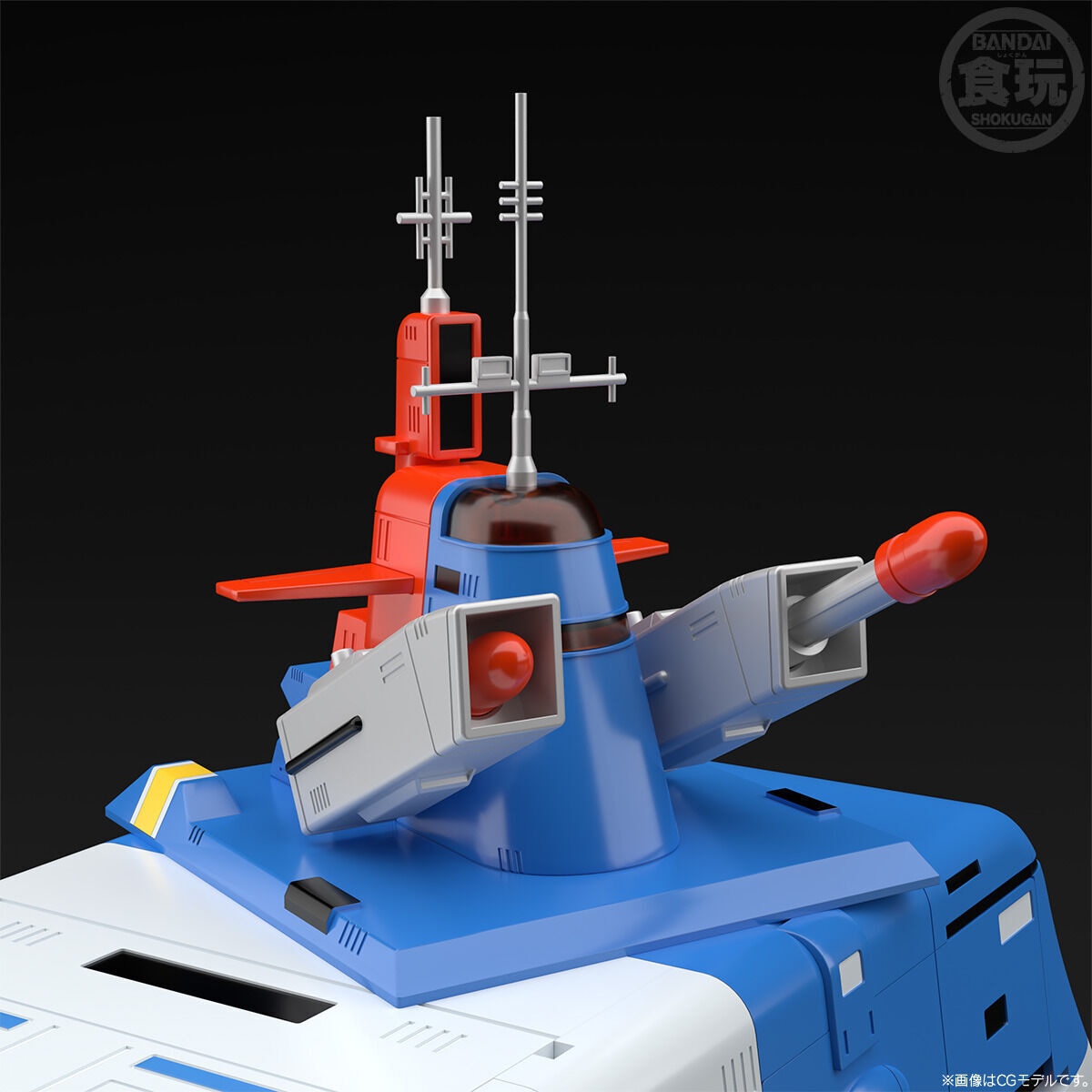 SMP [SHOKUGAN MODELING PROJECT] デンジタイガー【プレミアムバンダイ