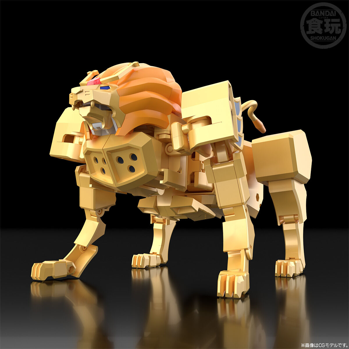 SMP [SHOKUGAN MODELING PROJECT] 黄金勇者ゴルドラン レオンカイザー