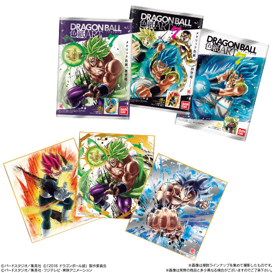 ドラゴンボール 色紙ART7｜発売日：2018年12月31日｜バンダイ