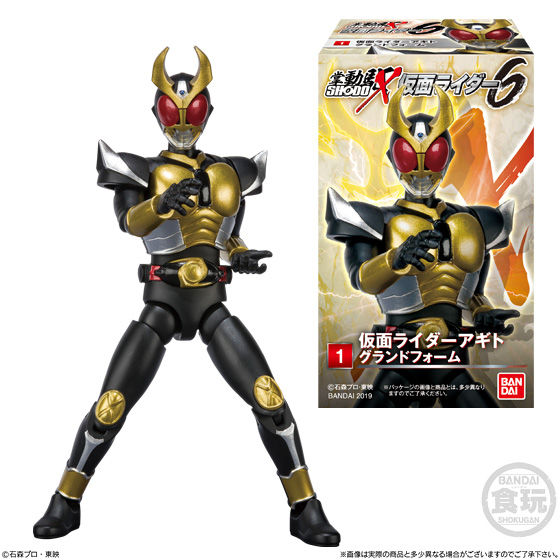 SHODO-X 仮面ライダー6｜発売日：2019年10月14日｜バンダイ キャンディ