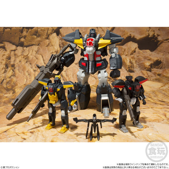 スーパーミニプラ 超獣機神ダンクーガ｜発売日：2019年9月23日