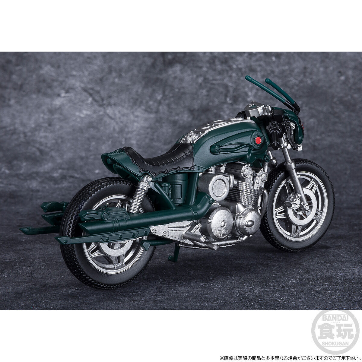 掌動-XX 仮面ライダーBLACK SUN＆バトルホッパーセット【プレミアム