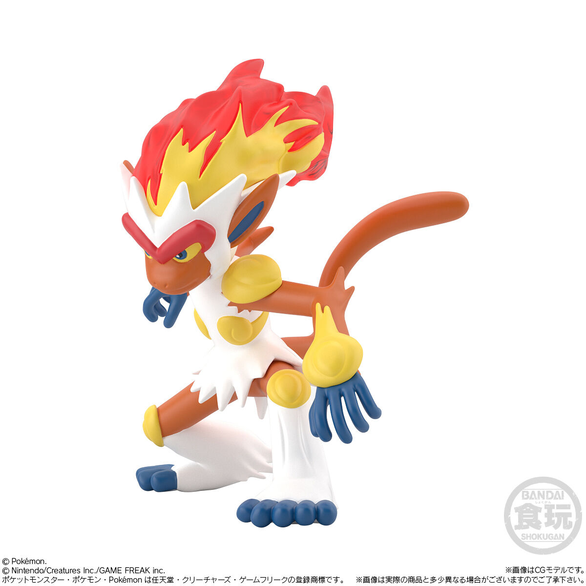 ポケモンスケールワールド シンオウ地方 セット｜発売日：2022年1月24