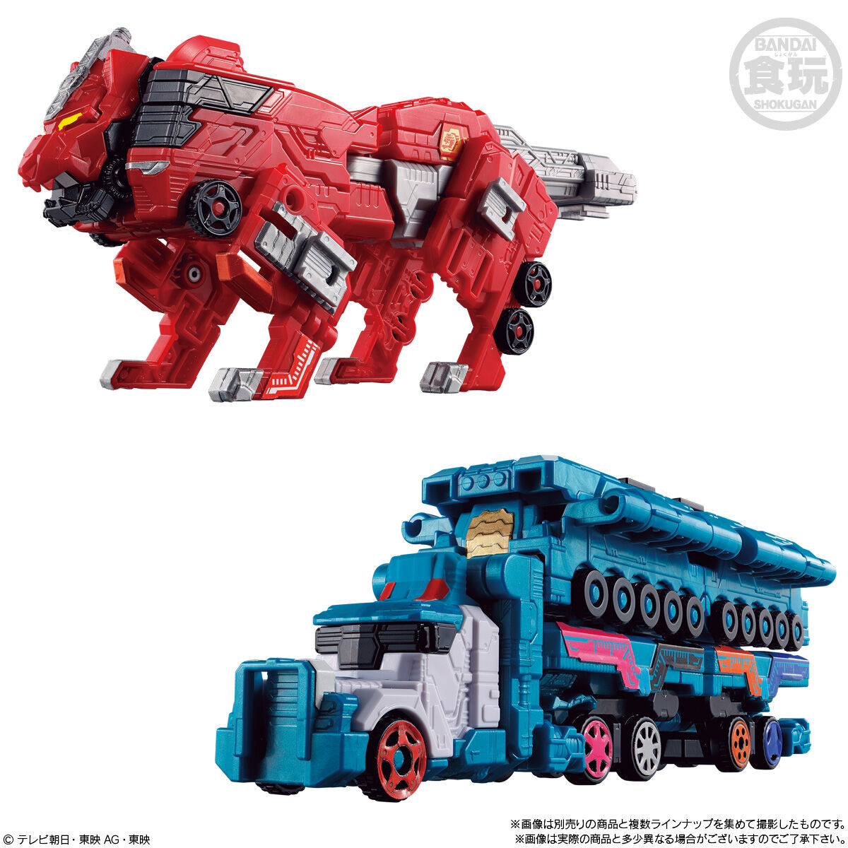 ミニプラ 爆上合体シリーズEX ブンブンレオレスキュー&チャンピオン
