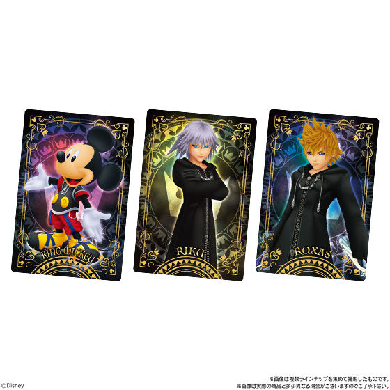 キングダムハーツ カードウエハース｜発売日：2019年12月30日