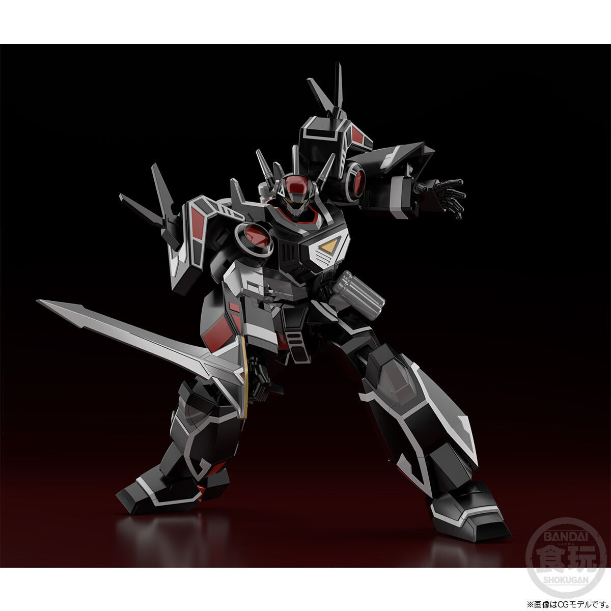 スーパーミニプラ バルジオン【再販】｜発送日：2025年3月｜バンダイ