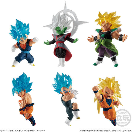 DRAGONBALL ADVERGE MOTION4セット｜発売日：2020年7月6日｜バンダイ