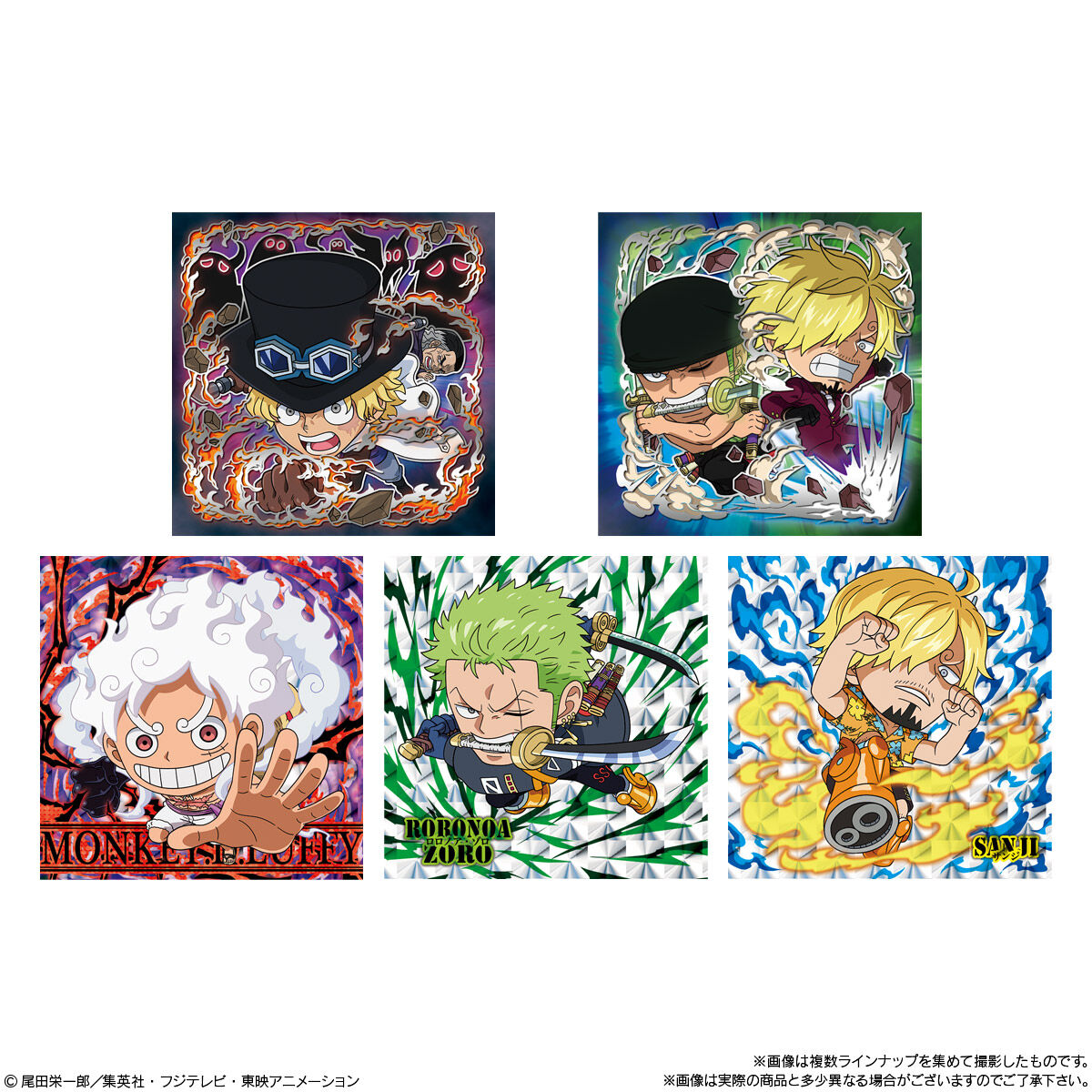 ワンピース大海賊シールウエハース第13弾 フルコンプ 全35枚