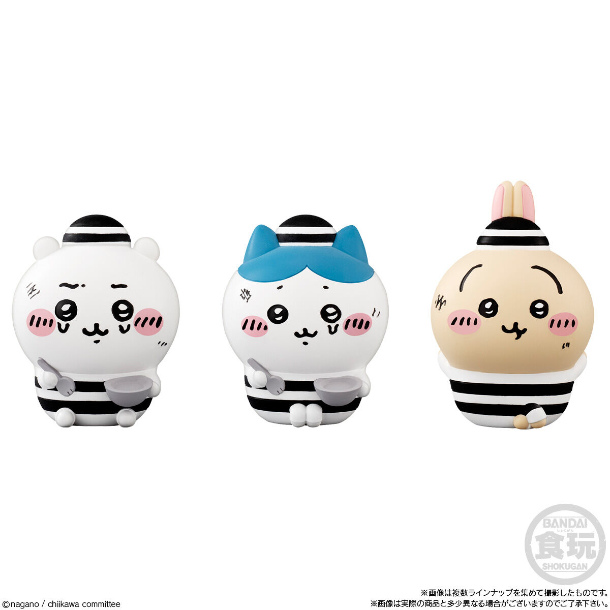 ちいかわフレンズ4｜発売日：2025年1月20日｜バンダイ キャンディ公式