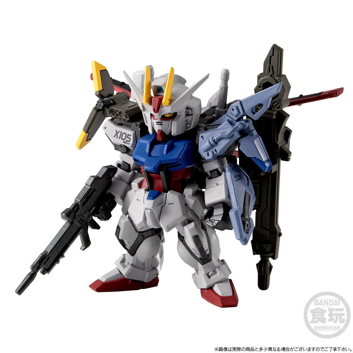 FW GUNDAM CONVERGE CORE ストライクガンダム FULL WEAPON SET