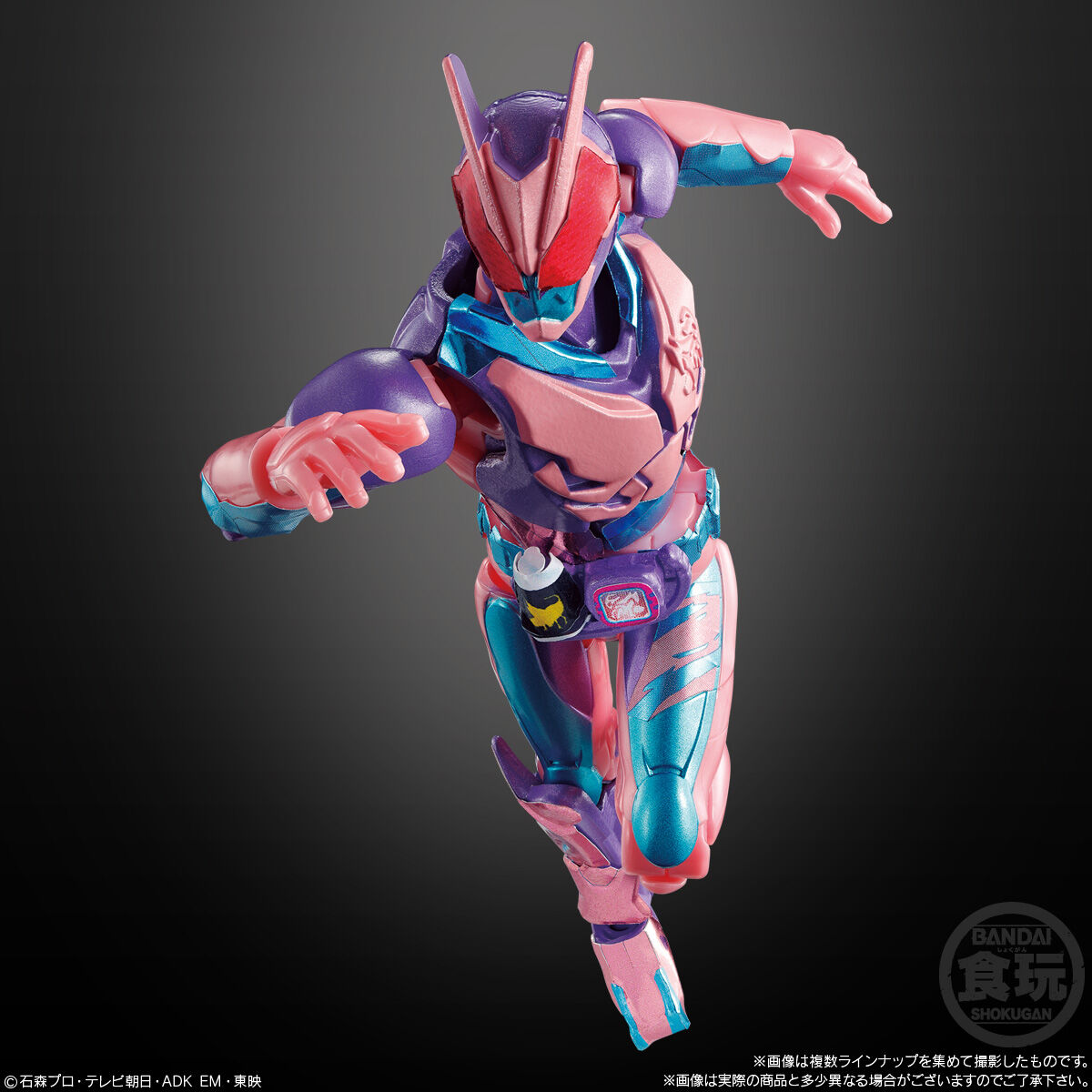 装動 仮面ライダーリバイス by7｜発売日：2022年5月2日｜バンダイ