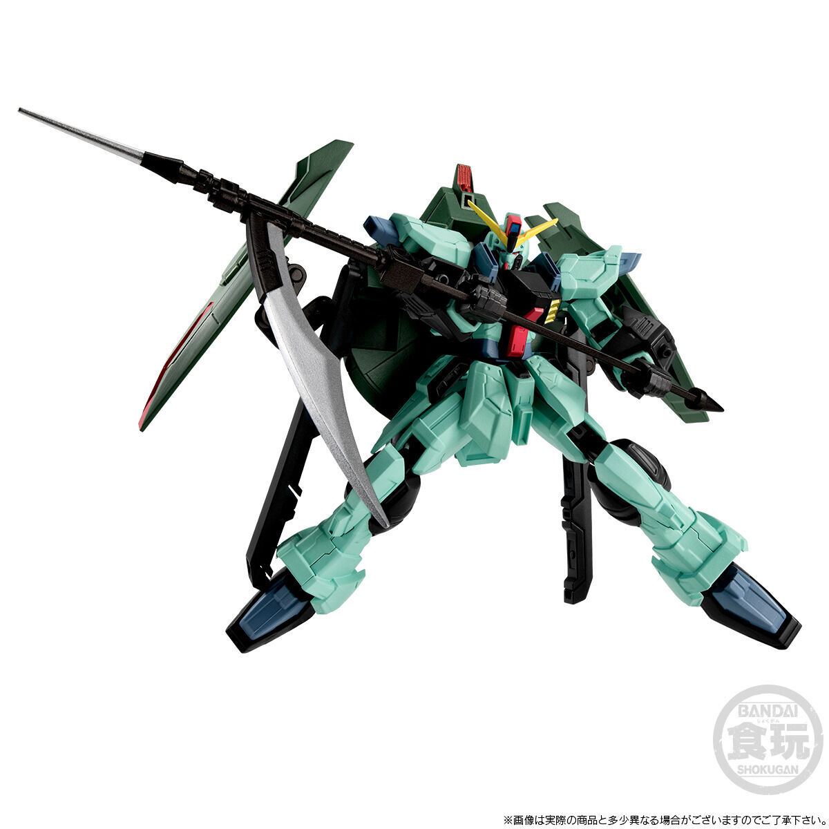 機動戦士ガンダム GフレームFA 機動戦士ガンダムSEED 悪の3兵器セット