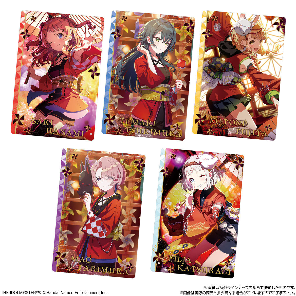 学園アイドルマスター ウエハース｜発売日：2025年1月20日｜バンダイ