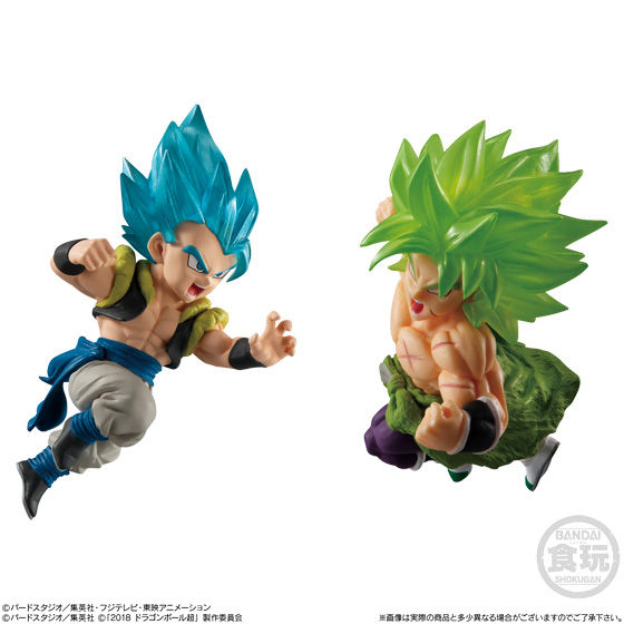 DRAGONBALL ADVERGE MOTION2セット｜発売日：2019年9月30日｜バンダイ