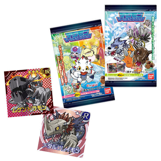 SHODO デジモン メタルグレイモン＆ワーガルルモン【プレミアム