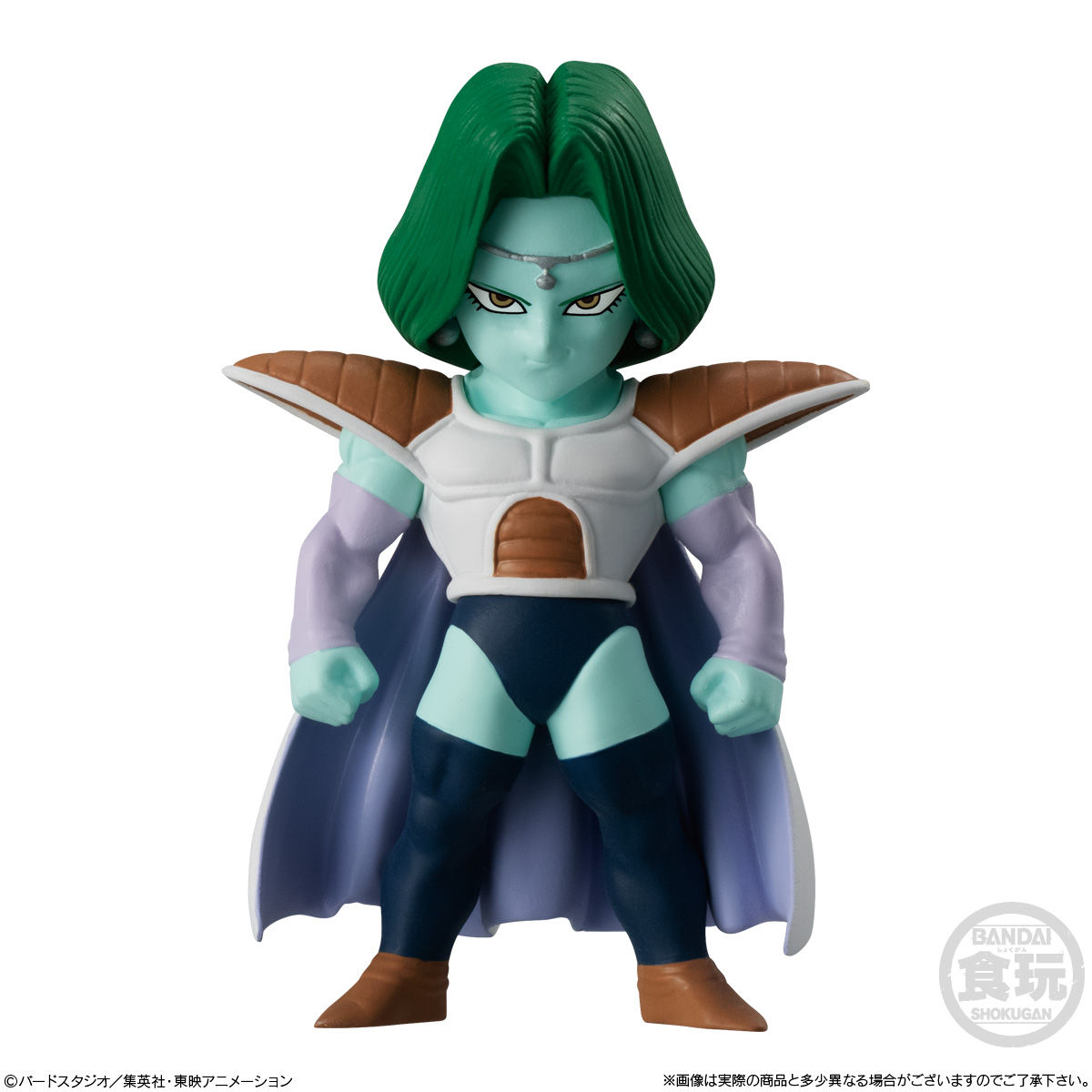 ドラゴンボールアドバージ13セット｜発売日：2020年10月19日｜バンダイ